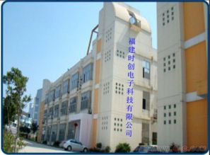 时创科技风光互补实训台 新能源电子竞赛与教学实验的理想平台